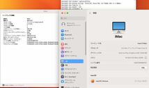 訳有 フルHD 21.5型液晶一体型 Apple iMac A1418 Mid-2017 macOS Ventura(正規Win11追加可) 七世代 i5-7360U 16GB NVMe 256GB-SSD 中古_画像2