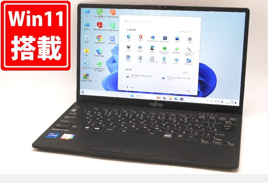 ヤフオク! -「カメラ」(富士通) (ノートブック、ノートパソコン)の落札