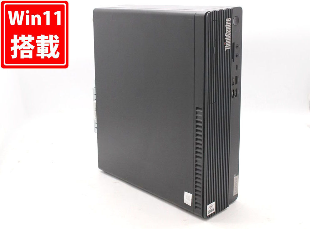 ヤフオク! - ThinkCentre｜シンクセンターの中古品・新品