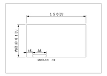 80Φ用　内径約81ミリ　長さ150ミリ