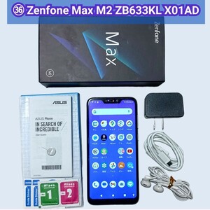 ZenFone Max M2 ZB633KL 6.3インチ メモリー4GB ストレージ32GB SIMフリー