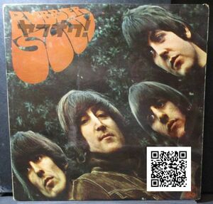 レア盤-マト_1/3/PP_1/3/GP-UK Org-モノラル-ラウドカット★The Beatles - Rubber Soul[LP, '65:Parlophone - PMC 1267, Mono, Loud Cut]