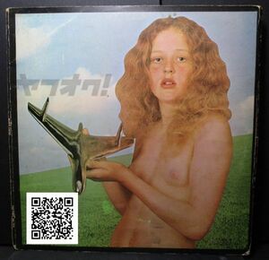 レア盤-マトリクス_A//1_B//1-UKオリジナル★Blind Faith - Blind Faith[LP, '69:Polydor - 583 059, Polydor - 583059]