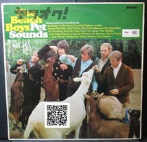 レア盤-ステレオ-マトリクスB20/1/A_A19/1/A-UKオリジナル★The Beach Boys - Pet Sounds[LP, '66:Capitol Records - ST 2458, Stereo]_画像1