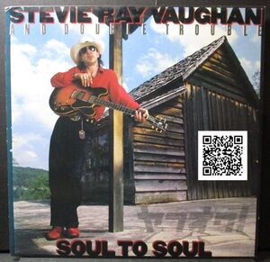 レア盤-Blues_Rock-USオリジナル★Stevie Ray Vaughan And Double Trouble - Soul To Soul[LP, '85Epic - FE 40036]