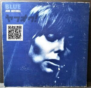 レア盤-SSW-USオリジナル★Joni Mitchell - Blue[LP,'71: Reprise Records - MS 2038]