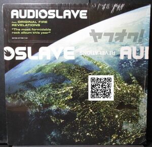 レア盤-Indies_Alternative-USオリジナル★Audioslave - Revelations[LP, '06:Epic - 82796 97728 1, Clear]