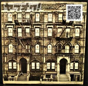 レア盤-マト_A1/B5/C1/D1-UKオリジナル★Led Zeppelin - Physical Graffiti[2 x LP, '75:Swan Song - SSK 89400, Swan Song - SS2-200]