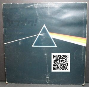 レア盤-プログレ-ソリッドブルー-マト_A-2/B-2-UK オリジナル★Pink Floyd - The Dark Side Of The Moon[LP, '73:Harvest - SHVL 804]