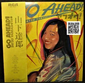 レア盤-国内オリジナル-帯-Obi★Tatsu Yamashita - 山下達郎 - Go Ahead![LP, '78:RCA - RVL-8037]