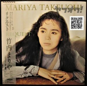  promo _ rare record - domestic original - obi -Obi*Mariya Takeuchi - Takeuchi Mariya - Request[LP, '87:Moon Records - MOON-28047, Promo]