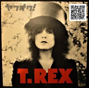 レア盤-UK_Rock-UKオリジナル★T. Rex - The Slider[LP, '72:T. REX - BLN 5001, T. REX - 1E 062 93596]