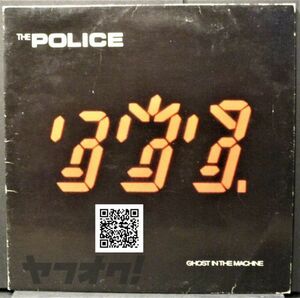 レア盤-UK_Rock-両面_STERLING-UKオリジナル★The Police - Ghost In The Machine[LP, '81:A&M Records - AMLK 63730]