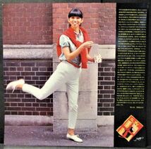 レア盤-帯-Obi★Mariya Takeuchi - 竹内まりや - University Street[LP, '79:RCA - RVL-8041]_画像4