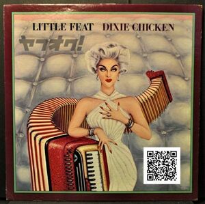 レア盤-グリーン_レーベル-UKオリジナル★Little Feat - Dixie Chicken[LP, '73:Warner Bros. Records - K 46200, Green Label]