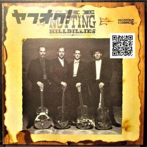 レア盤-UK_Rock-UKオリジナル★The Notting Hillbillies - Missing... Presumed Having A Good Timeg[LP, '90:Vertigo - 842 671-1]