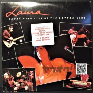 レア盤-SSW-USオリジナル★Laura Nyro - Laura (Laura Nyro Live At The Bottom Line)[2 x LP, '89:Cypress Records - YL 6430]