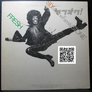 レア盤-Soul_Funk-USオリジナル★Sly & The Family Stone - Fresh[LP,'73:Epic - KE 32134]