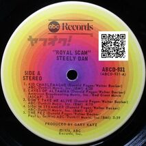 レア盤-USオリジナル★Steely Dan - The Royal Scam[LP, '76:ABC Records - ABCD 931]_画像6