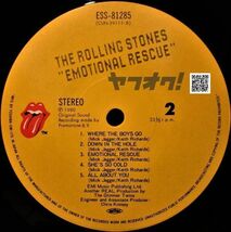 レア盤-国内 Org-元々帯無し-ポスター★The Rolling Stones - Emotional Rescue[LP,'80:Rolling Stones Records - ESS-81285]_画像8