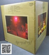 レア盤-Hard_Rock-THE Gramophone_リム-マトリスク全面_1U-UK Org★Deep Purple - Made In Japan[LP, '73:Purple Records - TPSP 351]_画像2