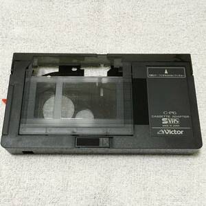 動作品　Victor ビクター　VHS カセットアダプター