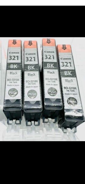 BCI-321BK ４個