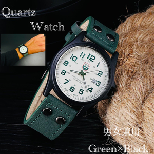 腕時計　ツートン アナログ メンズ クォーツ 時計 高品質 レザー ファッション時計 オシャレ ウォッチ ブラックグリーン　男女兼用　日付