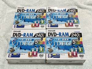 【送料無料】新品即決【計20枚】maxell くり返し録画用 CPRM対応 DVD-RAM 両面9.4GB 240分 5色カラーカートリッジ TYPE4★4セット