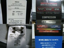 アンダーアーマー 長袖 インナーシャツ S 黒灰 れ3807　裏起毛 メタル　コールドギア　コンプレッション ※難あり_画像6