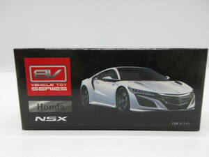 ホンダ　NSX プルバックカー　非売品　ディーラーオフィシャルライセンス品　ミニカー　130R ホワイト