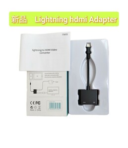 Phone HDMI変換 アダプタ 設定不要 簡単接続1080P 音声同期出力 ゲーム テレビ視聴 lighting digital avアダプタ Phone/Pad/Pod iOS16 gm