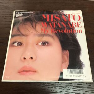 EP-018 Misato Watanabe My Revolution Я хочу помнить о переходе в комнату Масуми Окамура Ясуюки Окамура Тецуя Комуро Масаки Мацубара Коикава Мононо Атоз Шоу-Кайо Кайо