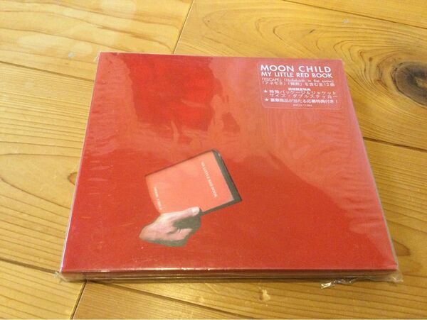 MOON CHILD / MY LITTLE RED BOX【初回プレス】