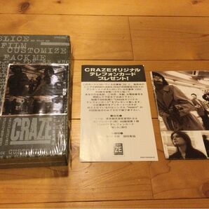 CRAZE / FILM CUSTOMIZE 【VHS】