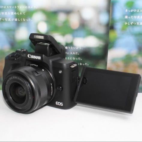 300mm 超望遠レンズ&予備バッテリー付きCanon EOS 7D｜PayPayフリマ
