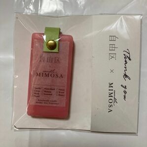 ②Savon / Aroma Wax fragrance candle MIMOSA 自由区