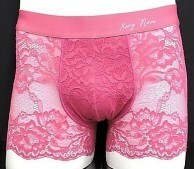 Новая, бесплатная доставка Kingnova Race Bants Race Short Lace Boxer Restaurant Men Men ★ Pink L