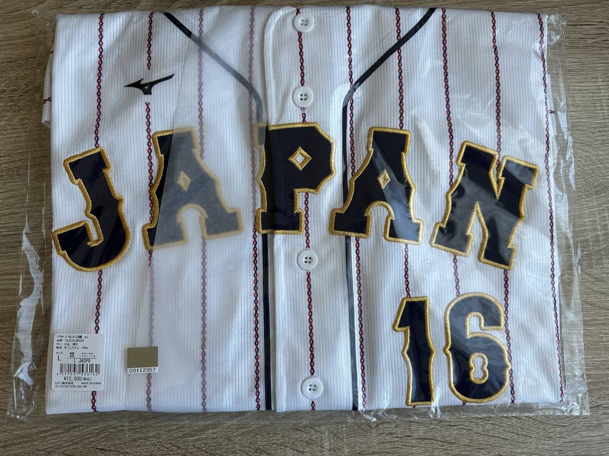 2023年最新】ヤフオク! -大谷 ユニフォーム wbcの中古品・新品・未使用