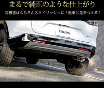 ホンダ ヴェゼル RV系 専用 リアガーニッシュ 1PCSカーボン柄 メッキ 外装 アクセサリー ドレスアップ HONDA_画像7