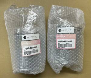 ●1セット限★HONDA 純正★CBR1000RR(04年～07年)SC57●2個(1台分)セット●エアクリーナー/エレメント/エアフィルター●17210-MEL-000(×2)