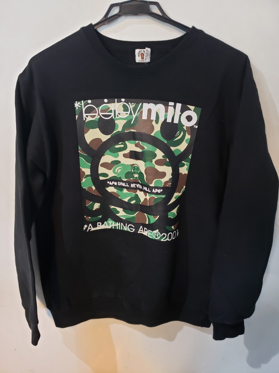 A BATHING APE】名作 4面リバーシブル クルーネックスウェット M-