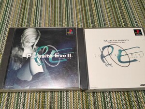 パラサイト・イヴ パラサイト・イヴ2/PARASITE EVE スクウェア プレイステーション PS アヤ・ブレア