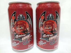 【未開封・賞味期限切れ】Dr Pepper ドクターペッパー Takanori Nishikawa ann SUPER! 350ml缶×2◆西川貴教【送料無料】