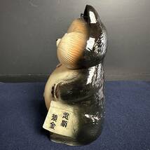 [SX228] 陶器製 狸 たぬき 貯金箱 置物 高さ約22cm 定期預金 招福開運 縁起物 インテリア オブジェ 玄関_画像5