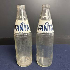 [SX350] ファンタ 空き瓶 2点 1リットル ガラス瓶 FANTA ノベルティグッズ インテリア 雑貨 昭和レトロ 蓋なし