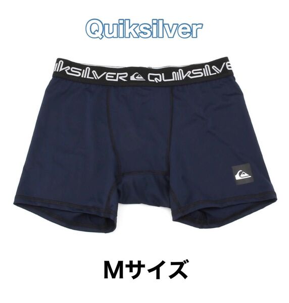 Quiksilver クイックシルバー ボクサーパンツ Mサイズ ネイビー