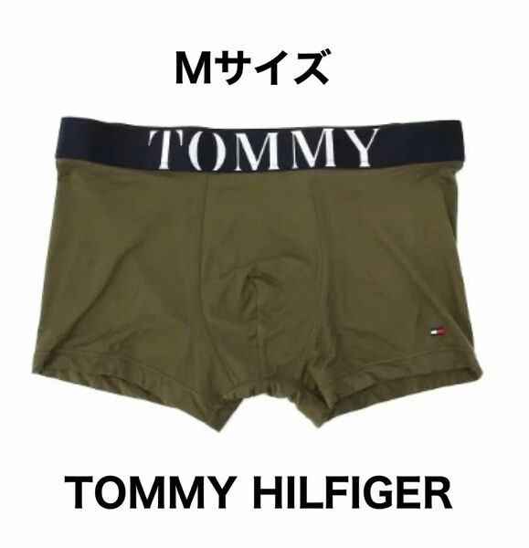 TOMMYHILFIGER トミーヒルフィガー ボクサーパンツ Mサイズ