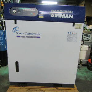 AIRMAN スクリューコンプレッサー 18.5KW 北越工業 SASG19SD 中圧 ドライヤー付 25馬力 エアー工具 エアマンの画像1