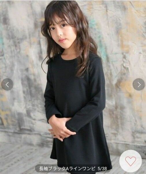 Bee　Aラインワンピース　２枚セット　韓国子供服